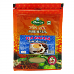 Приправа для чая Чанда (Tea Masala Chanda), 25 г.