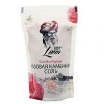 Розовая каменная соль, в пластиковом пакете (Lunn), 500 г.