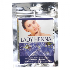  Фото - Маска для лица очищающая с Черным тмином Леди Хенна (Lady Henna), 50 г.