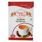Чай Масала Нано Шри (Tea Masala Nano Sri), 50 г.