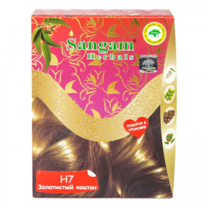  Фото - Краска для волос на основе хны «Золотистый Каштан» Н7 Сангам Хербалс (Sangam Herbals), 60 г.
