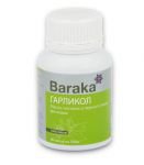 Гарликол Масло чеснока и черного тмина Барака (Baraka), 60 капс.