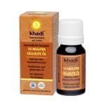  Антицеллюлитное масло для тела «10 растений» Кхади (10 plants Khadi), 10 мл