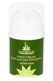  Фото - Крем для рук Натуралис (Hand cream Naturalis), 50 мл