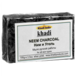 Глицериновое мыло ручной работы Ним и Уголь Кхади (Neem Сharcoal soap Khadi), 100 г. 