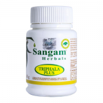 Трифала Плюс порошок Сангам Хербалс (Triphala Plus Sangam Herbals), 40 г.
