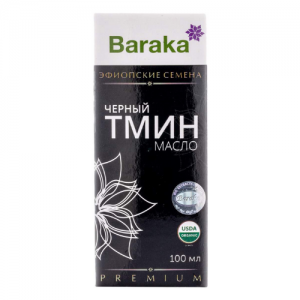  Фото - Масло черного тмина (Эфиопские семена) Барака (Black Seed Oil Baraka), 100 мл.