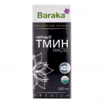 Масло черного тмина (Эфиопские семена) Барака (Black Seed Oil Baraka), 100 мл.