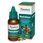 Масло Румалая Хималая (Rumalaya oil Himalaya), 60 мл.