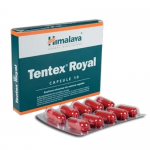 Тентекс Роял Хималая (Tentex Royal Himalaya), 10 кап._уценка