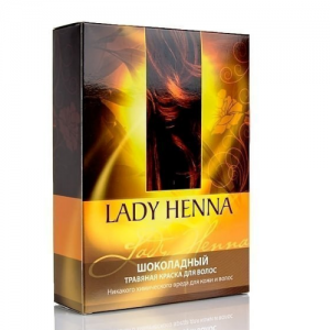  Фото - Травяная краска для волос «Шоколадный» Леди Хенна (Lady Henna), 2 х 50 г. 