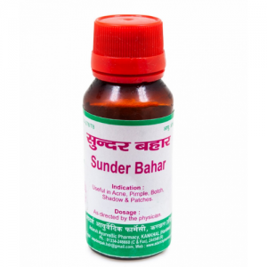  Фото - Масло для лица Сундер Бахар Адарш (Sunder Bahar Adarsh), 100 мл.