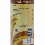 Травяной порошок для мытья волос Веда Ведика (Veda Vedica), 70 г.