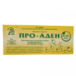 Фитокрем-свечи для интимной гигиены Про-Аден Флюид СО 2 Адонис (Pro-Aden), 10 шт. по 2 г.