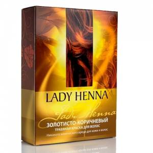  Фото - Травяная краска для волос «Золотисто-коричневый» Леди Хенна (Lady Henna), 2 х 50 г.