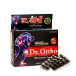 Капсулы от боли в суставах Доктор Орто (Dr. Ortho), 30 кап.