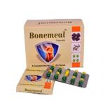 Бонмил Вин Траст (Bonemeal Win Trust), 10 кап.
