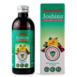 Сироп от кашля и простуды Джошина Хамдард (Herbal cough & cold remedy Joshina Hamdard), 200 мл. 