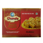 Соан Папди Классический Чанда (Soan Papdi Classic Chanda), 200 г.