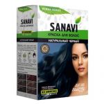 Краска для волос без аммиака тон «Натуральный Чёрный» Санави (Henna Series No Ammonia Sanavi), 75 г.