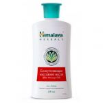 Болеутоляющее массажное масло Хималая Хербалс (Pain Massage Oil Himalaya Herbals), 200 мл.