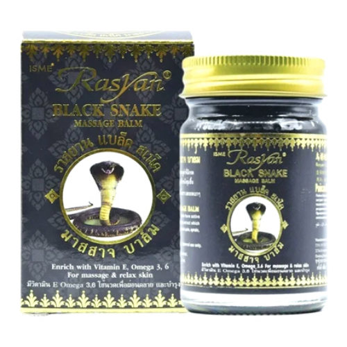 Herbal Massage Black Balm