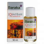 Масло для снятия боли в суставах Джоинт Из Барака (Joint pain relief oil Joint Ease Baraka), 50 мл.