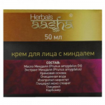 Крем для лица с Миндалем Ааша Хербалс (Aasha Herbals), 50 мл.