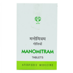 Маномитрам таблетки АВН Аюрведа (Manomitram tablets AVN Ayurveda), 90 таб.