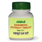 Дашмул Экстракт в таблетках Нидко (Dashmool Extract Tablet Nidco), 30 таб.