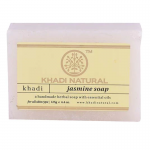 Глицериновое мыло ручной работы с жасмином Кхади Натурал (Jasmin soap Khadi Natural), 125 г.