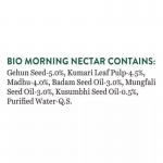 Увлажняющий лосьон «Утренний нектар» для всех типов кожи Биотик (Bio Morning Nectar lotion Biotique), 120 мл.