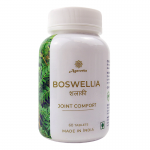 Босвеллия Агнивеша (Boswellia Agnivesa), 60 таб. по 500 мг.