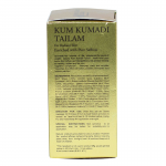 Аюрведическое масло для лица с шафраном Кумкумади Тайлам Васу (Kumkumadi Tailam Vasu), 50 мл.