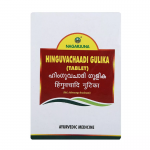 Хингувачади Гулика Нагарджуна (Hinguvachaadi Gulika tablet Nagarjuna), 100 таб.