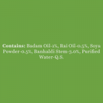 Шампунь и кондиционер для придания блеска и сияния с зелёным яблоком Биотик (Green Apple Shine & Gloss Shampoo & Conditioner Biotique), 120 мл.