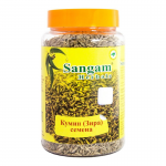 Кумин (зира) семена Сангам Хербалс (Sangam Herbals), 120 г.
