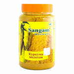 Куркума молотая Сангам Хербалс (Sangam Herbals), 140 г.