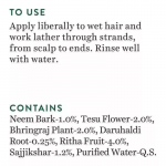 Шампунь против выпадения волос с экстрактом морских водорослей Биотик (Ocean Kelp Anti Hair Fall Shampoo Biotique), 190 мл.