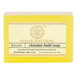 Глицериновое мыло ручной работы с куркумой и сандалом Кхади Натурал (Chandan haldi soap Khadi Natural), 125 г.