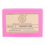 Глицериновое мыло ручной работы с розовой водой Кхади Натурал (Rosewater soap Khadi Natural), 125 г.