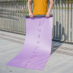 Коврик для йоги Сурья Намаскар Фиолетовый Эгойога (Surya Namaskar Purple Egoyoga), полиуретан/каучук 183х68х0,2 см.