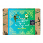 Мыло ручной работы Лаванда и Тулси Сангам Хербалс (Lavender and Tulsi soap Sangam Herbals), 100 г.