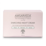 Крем для лица питательный ночной Амсарведа (Enriching Night Cream Amsarveda), 50 мл.