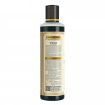 Шампунь для волос «Шикакай и Мёд» Кхади Натурал (Hair Cleanser Shikakai & Honey SLS Free Khadi Natural), 210 мл.
