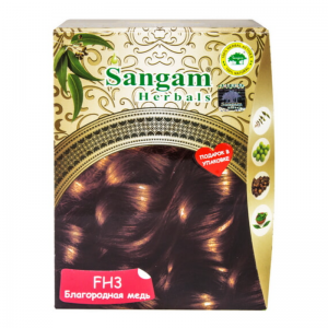  Фото - Натуральная краска для волос FH3 "Благородная медь" (Медно-коричневый) Сангам Хербалс (Sangam Herbals), 50 г.