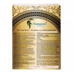 Натуральная краска для волос FH3 "Благородная медь" (Медно-коричневый) Сангам Хербалс (Sangam Herbals), 50 г.
