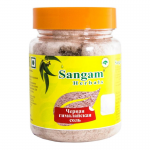 Соль черная гималайская Сангам Хербалс (Sangam Herbals), 120 г.