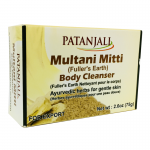 Мыло Мултани Митти Патанджали (Multani Mitti Body Cleanser Patanjali), 75 г.