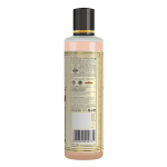 Массажное масло «Роза и Герань» Кхади Натурал (Herbal Massage oil Rose & Geranium Khadi Natural), 210 мл.
